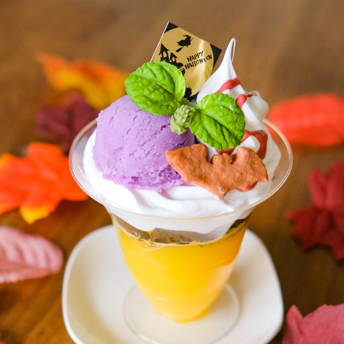 東京ソラマチ食品サンプル製作体験「ハロウィンパフェ」