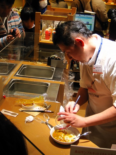 日本職人が作る 食品サンプル きつねうどん IP-428：創造生活館+