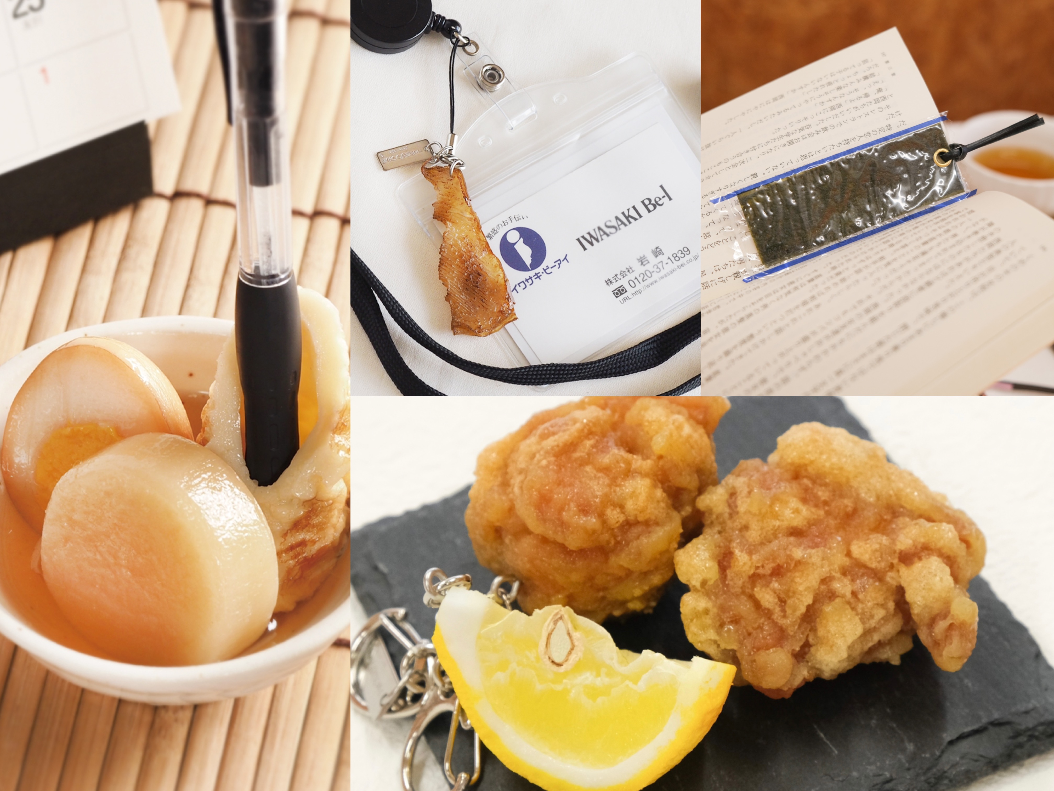 父の日ギフト | 元祖食品サンプル屋