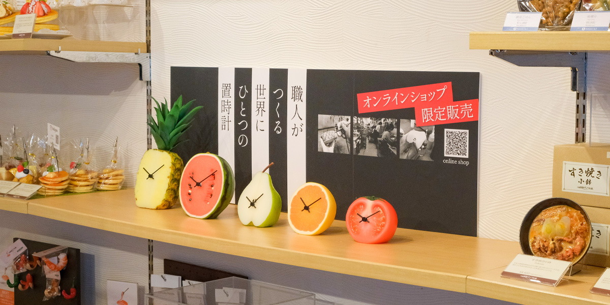 食品サンプルの果物の置時計 Replica Food Clock