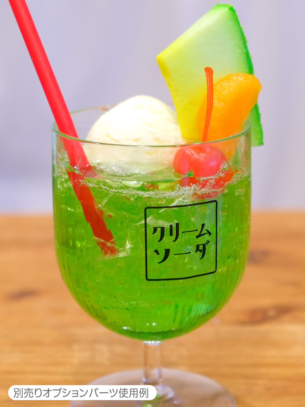 東京ソラマチ食品サンプル製作体験「クリームソーダ」