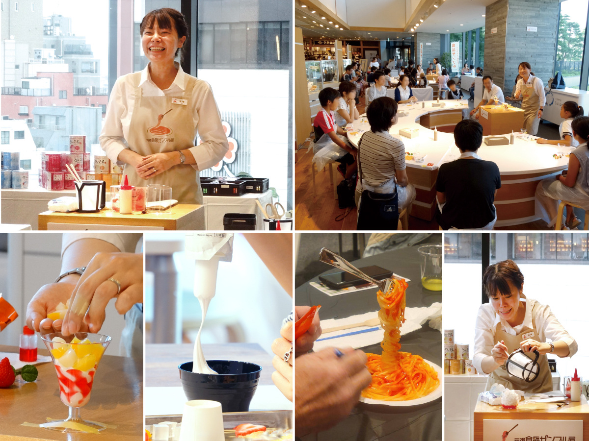 食品サンプル製作 インストラクター派遣型ワークショップ